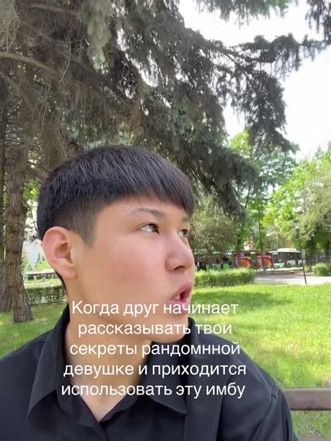 Полезные советы и секреты профессионалов