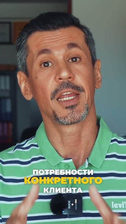 Полезные советы и стратегии для успешных дуэлей