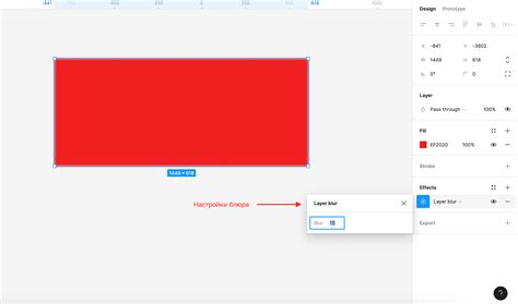 Полезные советы и хаки при работе с CSS в Figma