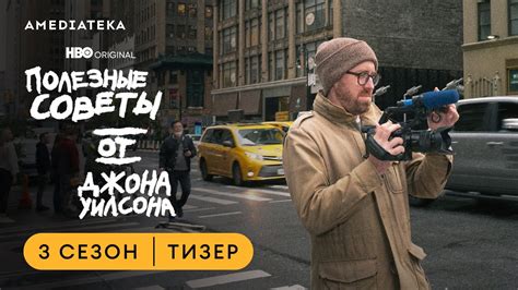 Полезные советы от команды Точка Ком