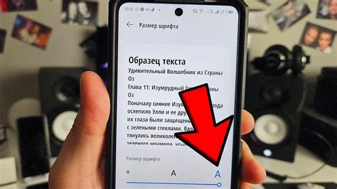 Полезные советы по выделению текста жирным на телефоне