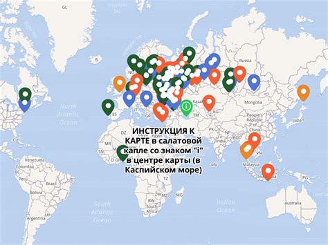 Полезные советы по использованию карты результатов