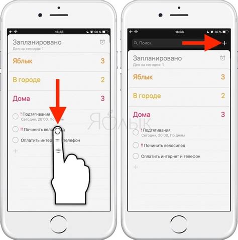 Полезные советы по использованию навигатора на телефоне