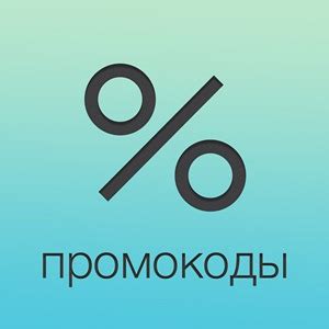 Полезные советы по использованию Johnny Map для получения максимальной выгоды
