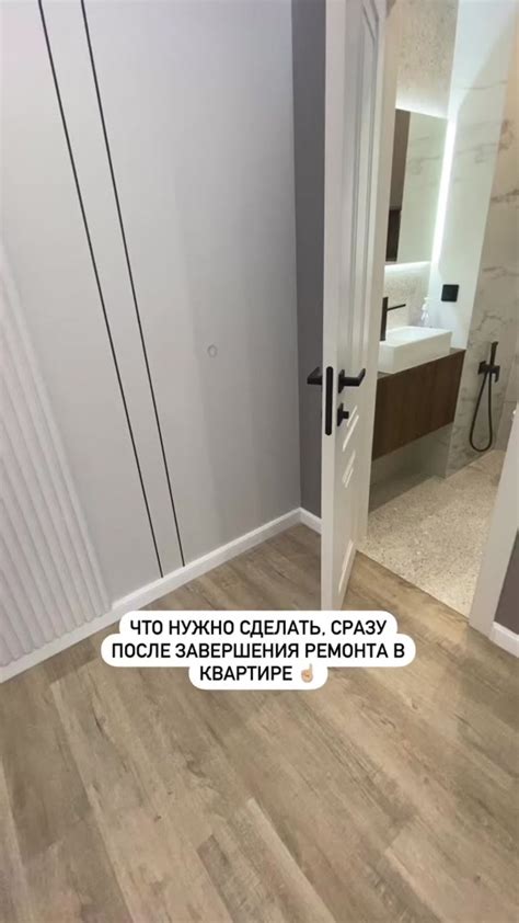 Полезные советы по мастерству