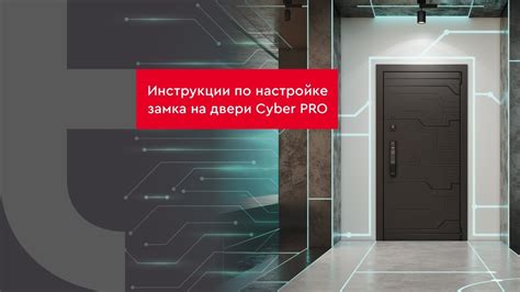 Полезные советы по настройке центрального замка на Весте