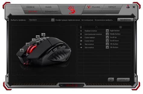Полезные советы по настройке dpi 400 на мышке Bloody