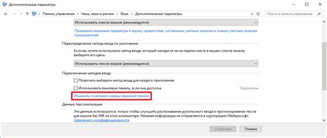 Полезные советы по оптимизации работы шлюза AEM