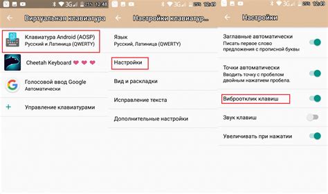 Полезные советы по отключению лампочек на клавиатуре