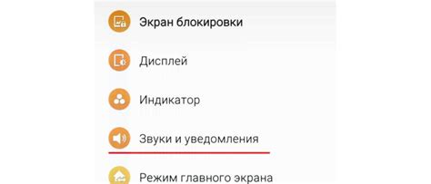 Полезные советы по отключению помощника на телефоне itel