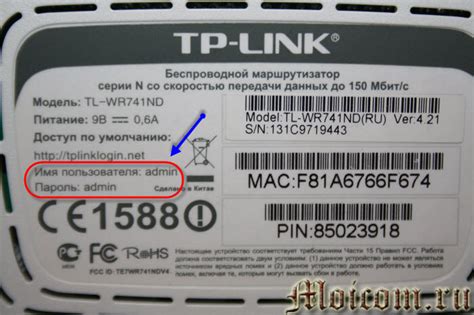 Полезные советы по отключению Wi-Fi