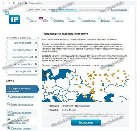 Полезные советы по проверке портера