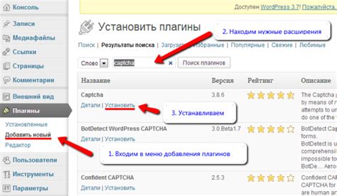 Полезные советы по работе с XYZ в SAMP
