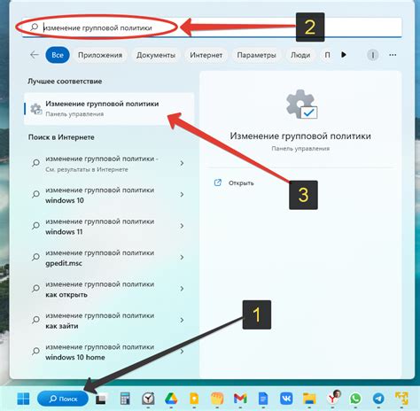 Полезные советы по управлению публичным инвентарем