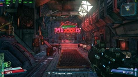 Полезные советы по центрированию таблицы FPS