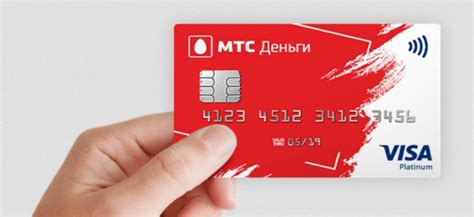 Полезные советы при запросе номера счета карты МТС Банка