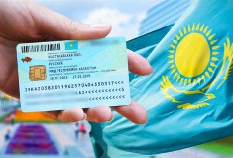 Полезные советы при оформлении ИИН для иностранцев
