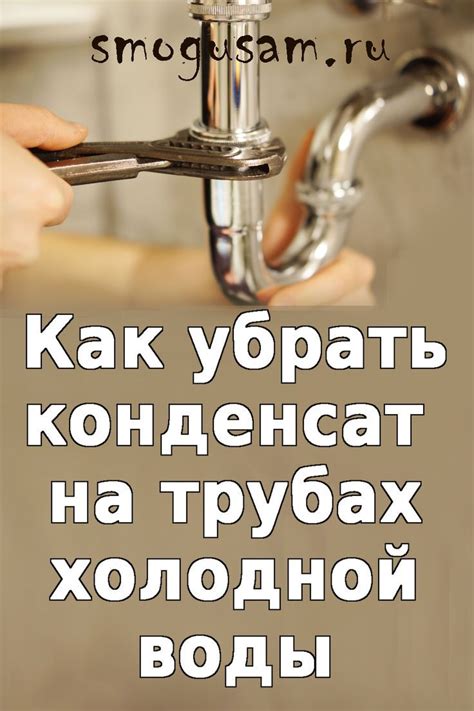 Полезные советы при питье холодной воды