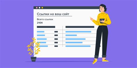 Полезные советы при проверке