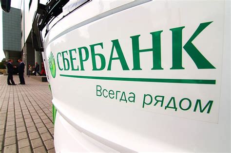 Полезные советы при удалении мобильного банка Сбербанк