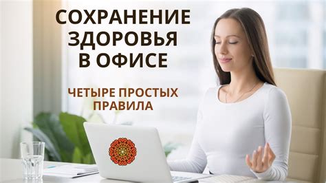 Полезные техники и советы