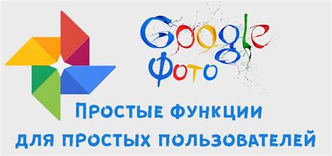 Полезные функции Google в поиске