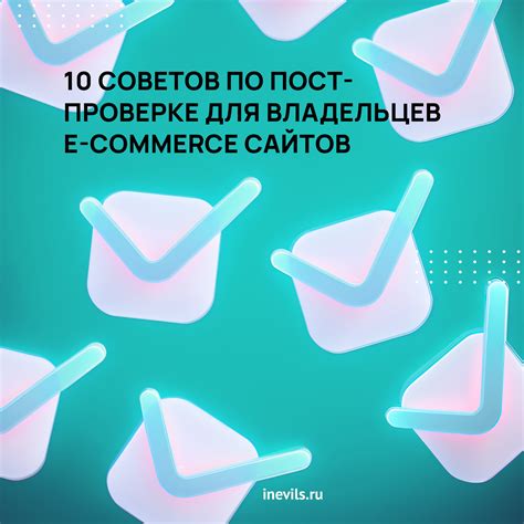 Полезных советов по проверке данных в ЗАГСе: