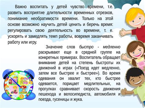 Полеты с ребенком в разных возрастных группах