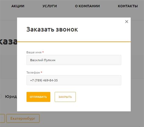 Поле "Комментарий" - активация и настройка