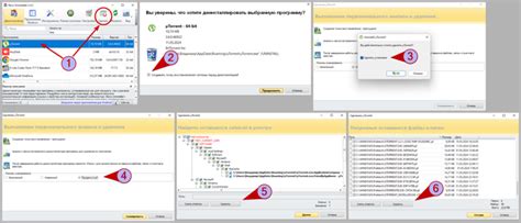 Полная деинсталляция Apache2