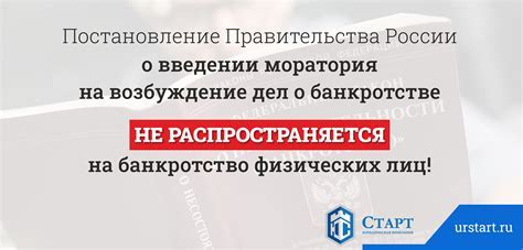 Полная информация о процедуре и правилах