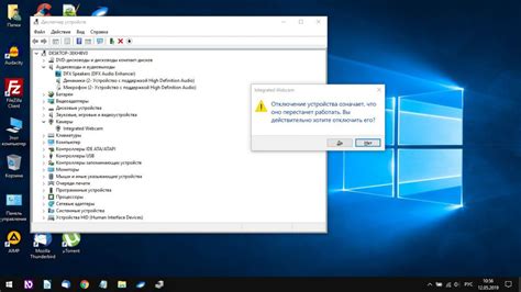 Полный гайд по отключению хоткеев на ноутбуке Lenovo