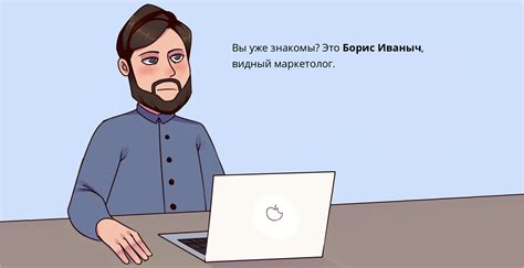 Полный гайд по созданию и развитию лева в Майнкрафте