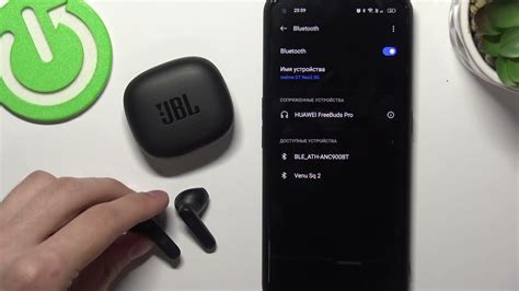 Полный гид: как подключить наушники JBL к iPhone