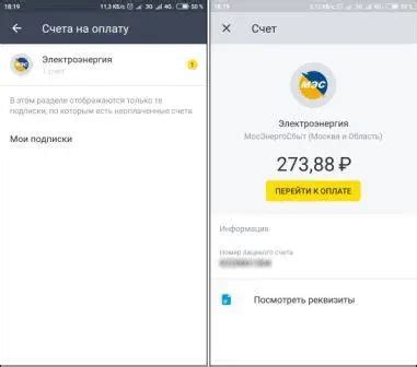 Полный гид по функциональности личного кабинета Тинькофф
