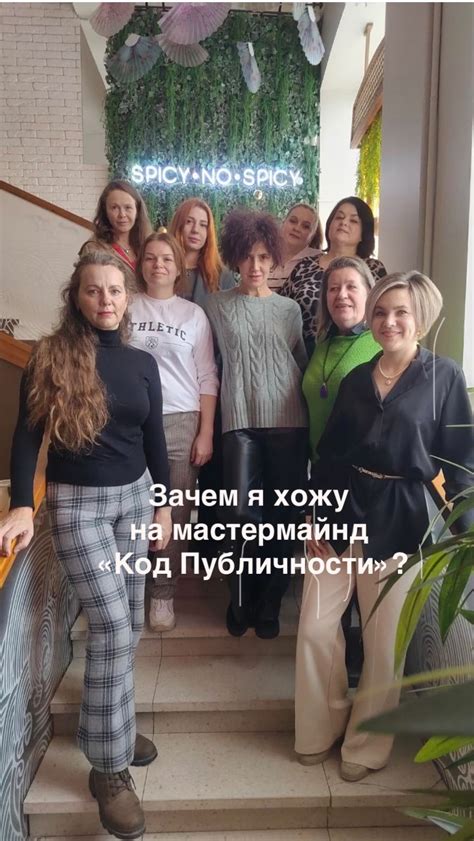 Получаем вдохновение и идеи
