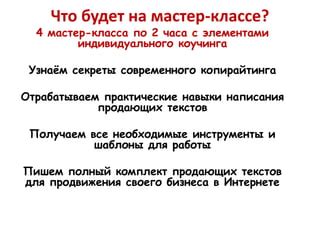 Получаем все необходимые материалы