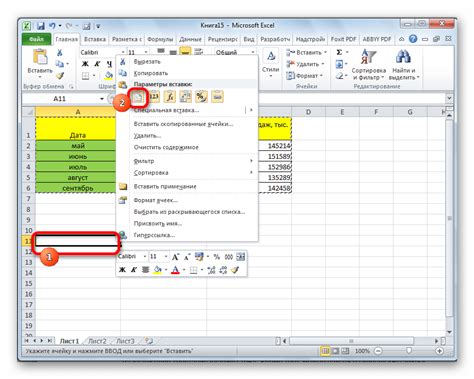 Получаем гиперссылку в Excel - подробная инструкция по шагам