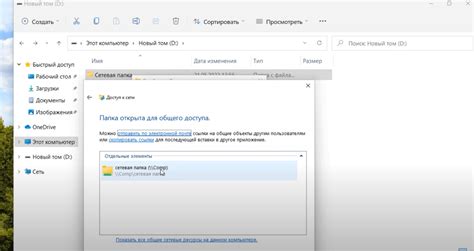 Получаем доступ к папке через PyCharm: руководство по использованию