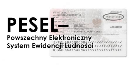 Получение Уникального Идентификационного Номера