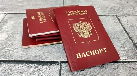 Получение готового загранпаспорта