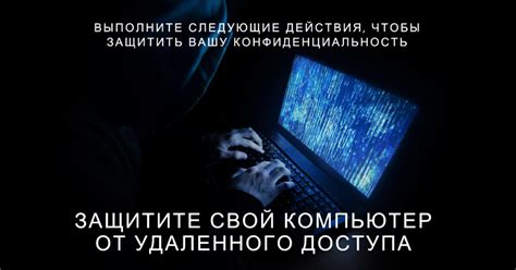 Получение доступа к Нетфликс: шаги и рекомендации