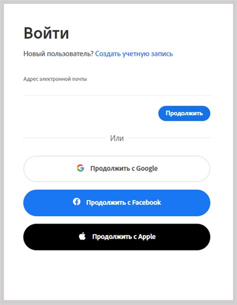 Получение доступа к учетной записи YouTube на Apple CarPlay