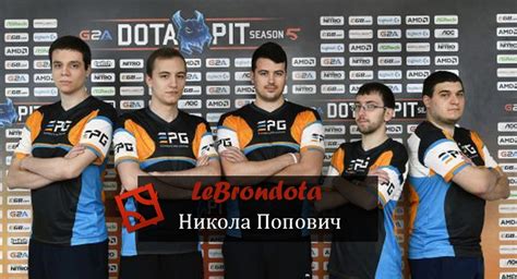 Получение информации о игроке Dota 2