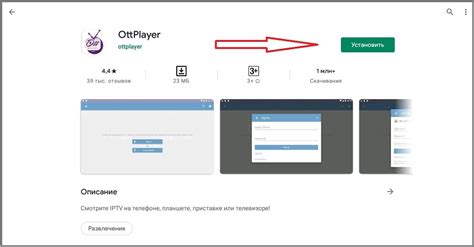 Получение максимума от Skype на мобильных устройствах: рекомендации от профессионалов