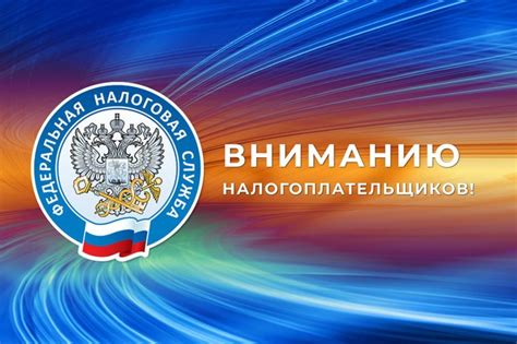 Получение новостей и уведомлений