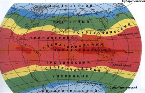 Получение орла и пояса