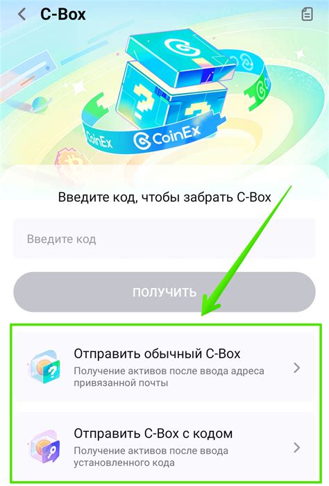 Получение подробной инструкции по использованию