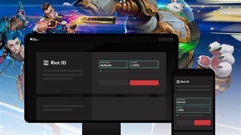 Получение Riot ID