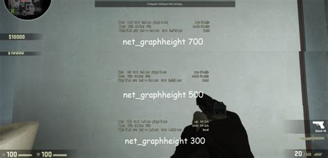 Получение Steam ID с помощью консоли в CS GO